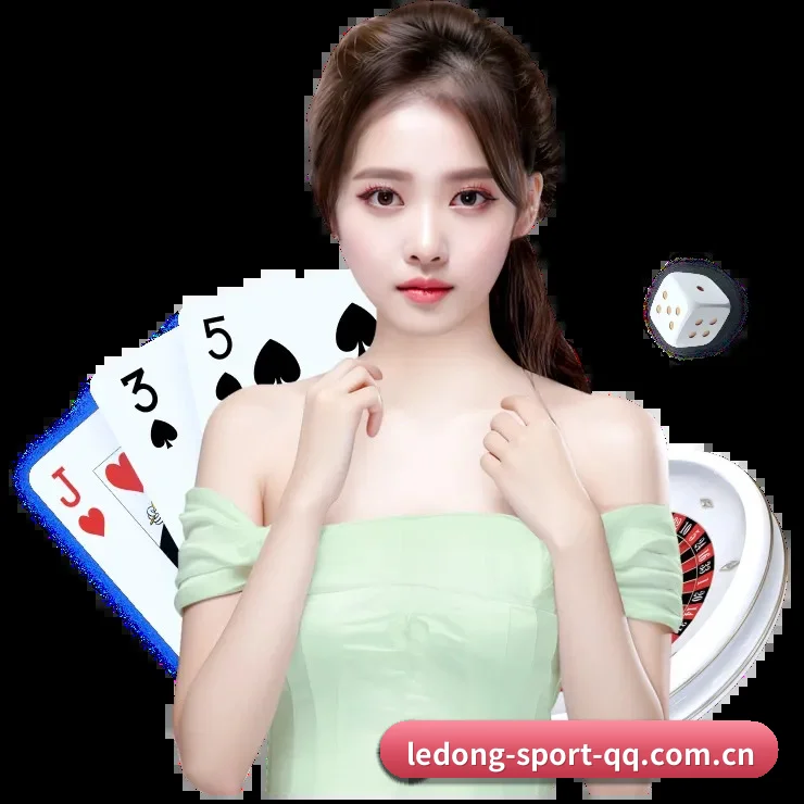 乐动官网 APP 界面
